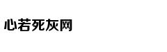一季度投资消费出口抢眼 外贸确保进出口稳中提质